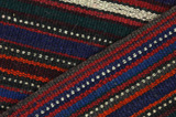 Kilim Jajim - Bidżar 200x170 - Zdjęcie 2