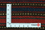 Kilim Jajim - Bidżar 190x210 - Zdjęcie 4