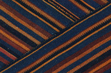 Kilim Jajim - Bidżar 175x115 - Zdjęcie 2