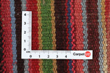 Kilim Jajim - Bidżar 190x165 - Zdjęcie 4