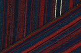Kilim Jajim - Bidżar 200x165 - Zdjęcie 2