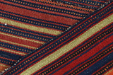Kilim Jajim - Bidżar 172x158 - Zdjęcie 2