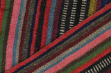 Kilim Jajim - Bidżar 180x150 - Zdjęcie 2