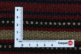 Kilim Jajim - Bidżar 275x240 - Zdjęcie 4