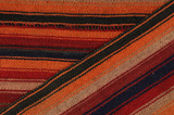 Kilim Jajim - Bidżar 180x178 - Zdjęcie 2