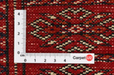 Dżamut - Buchara Dywan Perski 144x147 - Zdjęcie 4