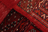 Dżamut - Buchara Dywan Perski 144x147 - Zdjęcie 6
