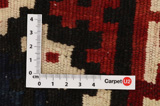 Kilimy - Kurdi 338x144 - Zdjęcie 4