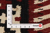 Kilimy - Kurdi 385x152 - Zdjęcie 4