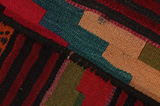Kilimy Fars - Kaszkaj 346x160 - Zdjęcie 6