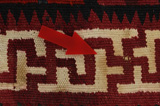 Kilimy Fars - Kaszkaj 377x140 - Zdjęcie 17