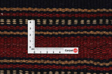 Kilim Jajim - Bidżar 339x330 - Zdjęcie 4