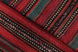 Kilim Jajim - Bidżar 255x215 - Zdjęcie 6