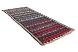 Kilimy - Kaszkaj 362x148 - Zdjęcie 1