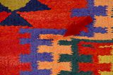 Kilimy - Senneh 420x188 - Zdjęcie 17