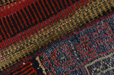 Dżaf - Kilimy Dywany 260x90 - Zdjęcie 8