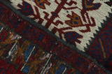 Kilimy Dywany - Turkaman 257x167 - Zdjęcie 3