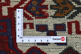 Kilimy Dywany - Turkaman 257x167 - Zdjęcie 4