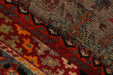 Afszar - Sirdżan Dywan Perski 243x148 - Zdjęcie 6
