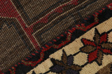 Baktjar - Gabbeh Dywan Perski 214x134 - Zdjęcie 6