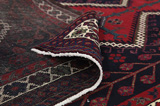 Endżilas - Hamadan Dywan Perski 236x147 - Zdjęcie 5