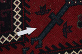Endżilas - Hamadan Dywan Perski 236x147 - Zdjęcie 18