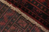 Buchara - Antique Dywan Perski 380x318 - Zdjęcie 6