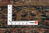 Afszar - Stare Dywan Perski 220x125 - Zdjęcie 4
