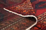 Afszar - Sirdżan Dywan Perski 240x145 - Zdjęcie 5