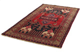 Koliai - Kurdi Dywan Perski 245x147 - Zdjęcie 2