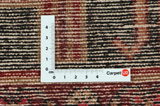 Koliai - Kurdi Dywan Perski 245x147 - Zdjęcie 4