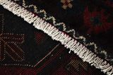 Lori - Baktjar Dywan Perski 234x140 - Zdjęcie 6
