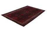 Afszar - Sirdżan Dywan Perski 240x145 - Zdjęcie 2