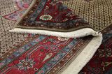 Songhor - Koliai Dywan Perski 300x152 - Zdjęcie 5