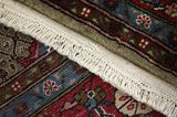 Songhor - Koliai Dywan Perski 300x152 - Zdjęcie 6