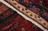 Songhor - Koliai Dywan Perski 300x147 - Zdjęcie 6