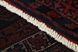Afszar - Sirdżan Dywan Perski 225x155 - Zdjęcie 6