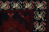 Lori - Baktjar Dywan Perski 226x155 - Zdjęcie 3