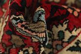 Saruk - Farahan Dywan Perski 300x153 - Zdjęcie 7