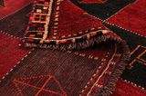 Lori - Gabbeh Dywan Perski 260x125 - Zdjęcie 5