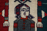 Baktjar - Kaszkaj Dywan Perski 220x130 - Zdjęcie 6