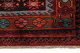 Baktjar Dywan Perski 180x158 - Zdjęcie 3