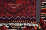 Lori - Baktjar Dywan Perski 206x142 - Zdjęcie 5