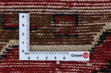 Malajer - Saruk Dywan Perski 150x108 - Zdjęcie 4