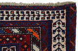 Afszar - Sirdżan Dywan Perski 240x172 - Zdjęcie 5