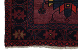 Lori - Baktjar Dywan Perski 240x158 - Zdjęcie 6