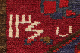 Lori - Gabbeh Dywan Perski 221x150 - Zdjęcie 5