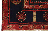 Koliai - Kurdi Dywan Perski 278x150 - Zdjęcie 3
