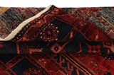 Koliai - Kurdi Dywan Perski 278x150 - Zdjęcie 5