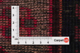 Lori - Baktjar Dywan Perski 238x157 - Zdjęcie 4